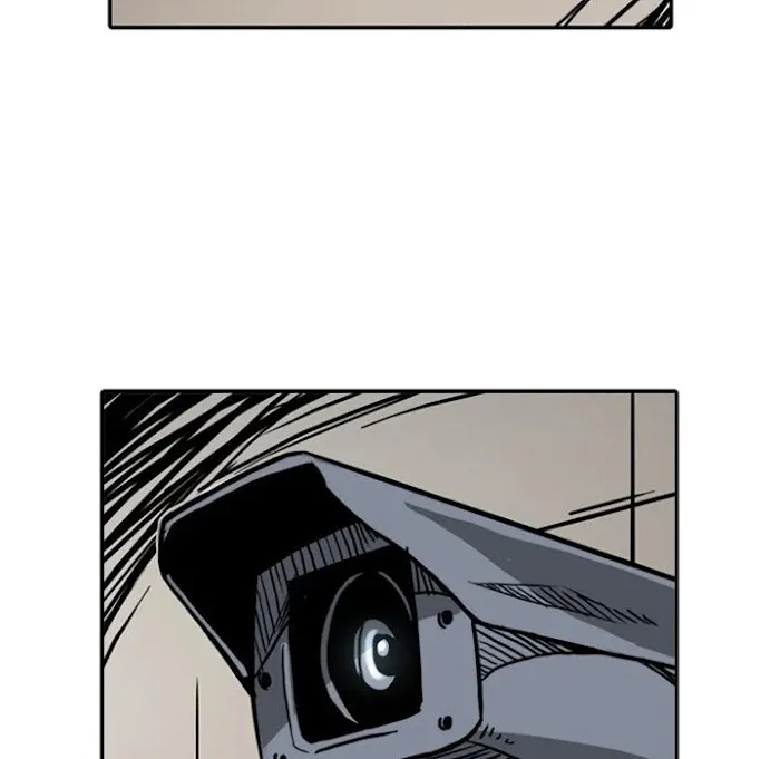 Shivers Chapter 49 page 39 - 