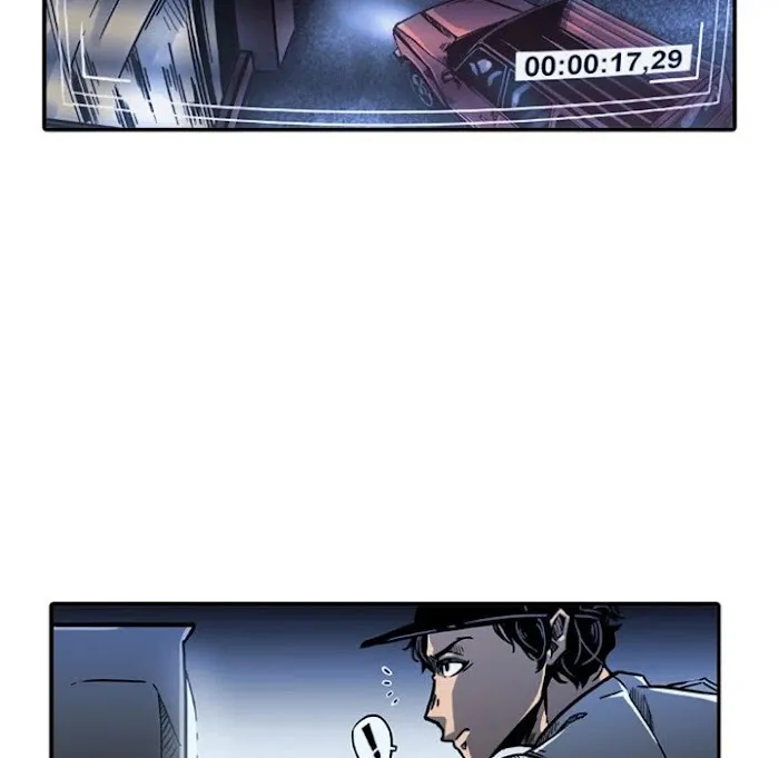 Shivers Chapter 49 page 48 - 