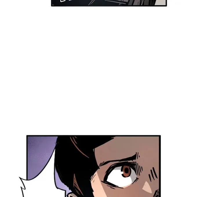 Shivers Chapter 50 page 45 - 