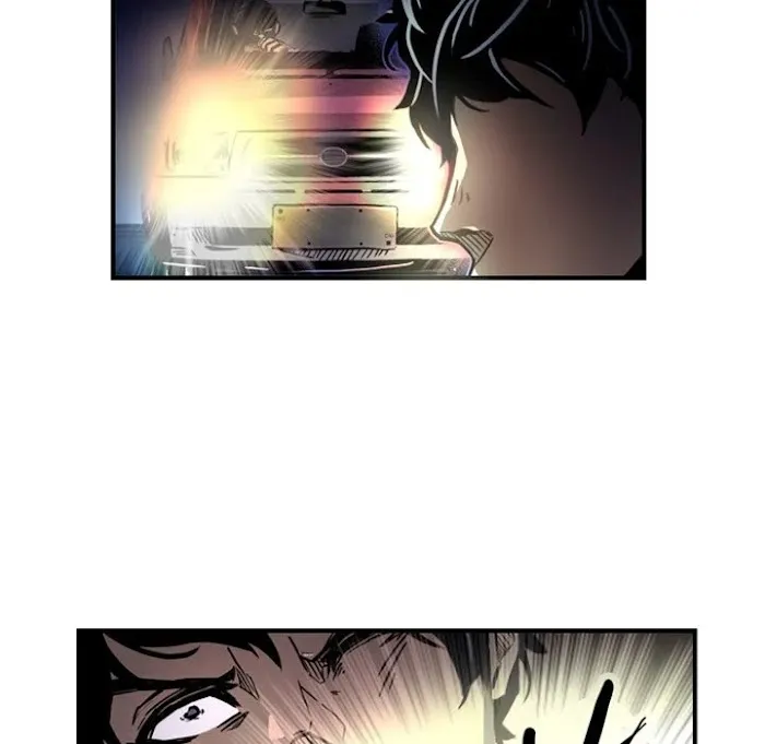Shivers Chapter 50 page 51 - 