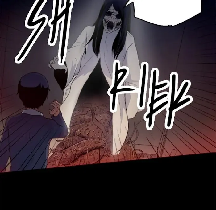 Shivers Chapter 53 page 19 - 