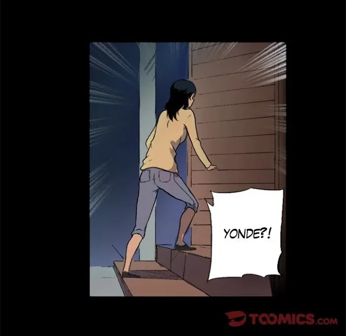 Shivers Chapter 53 page 24 - 