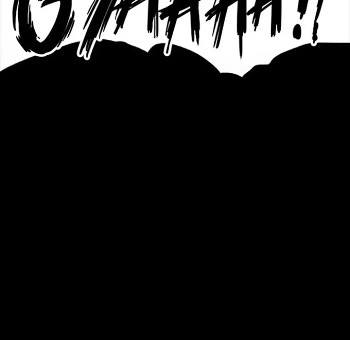 Shivers Chapter 54 page 73 - 