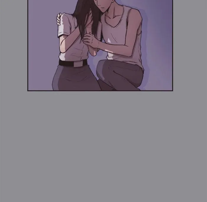 Shivers Chapter 60 page 42 - 