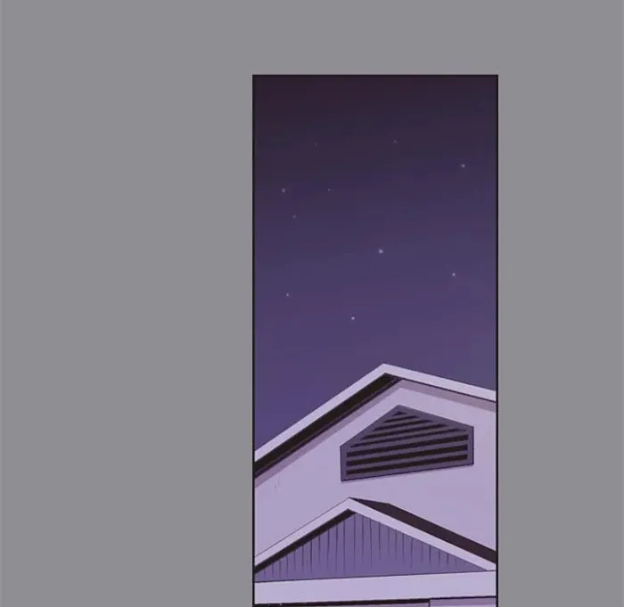 Shivers Chapter 60 page 43 - 
