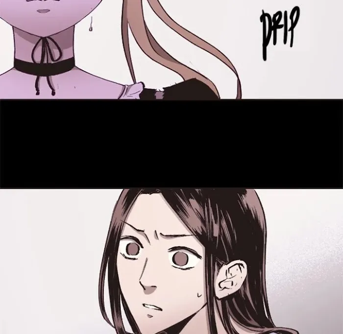 Shivers Chapter 62 page 51 - 