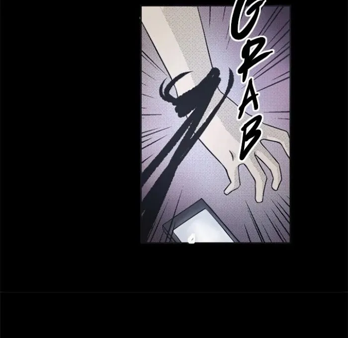 Shivers Chapter 63 page 46 - 