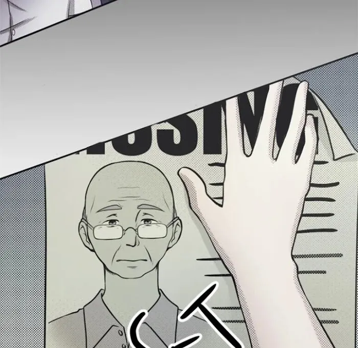 Shivers Chapter 63 page 72 - 