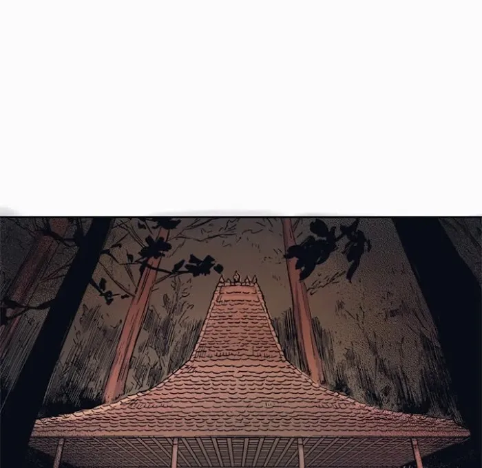 Shivers Chapter 64 page 40 - 