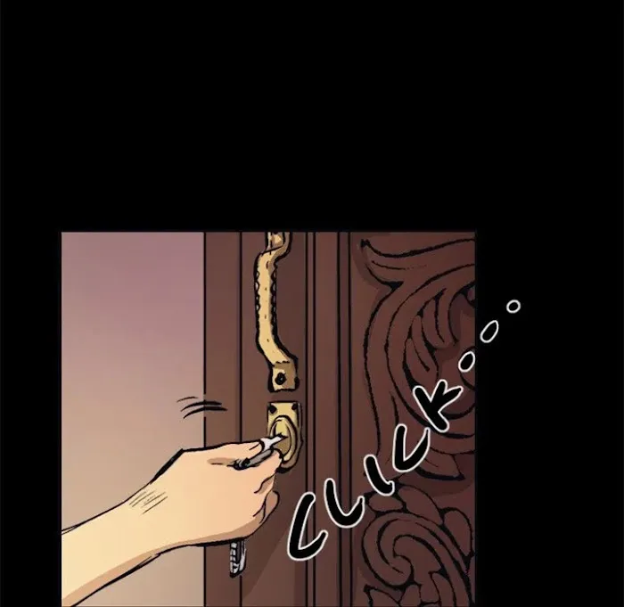 Shivers Chapter 65 page 39 - 
