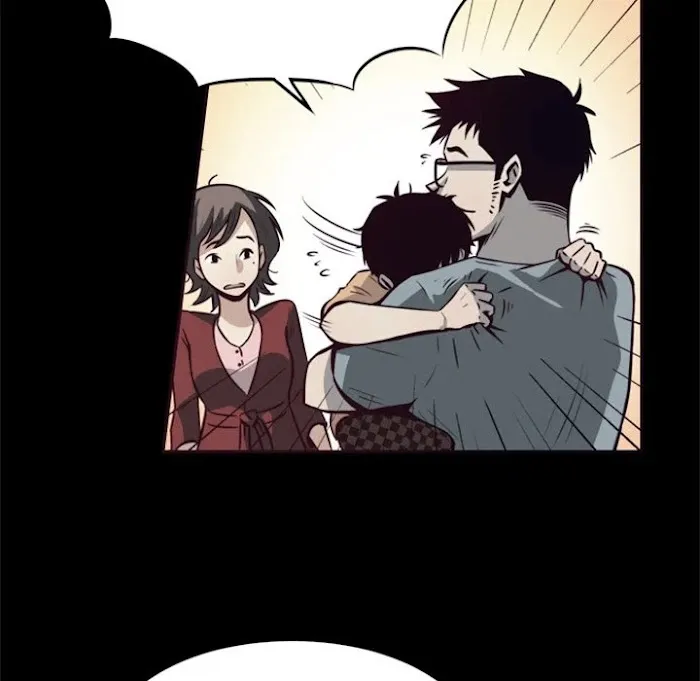Shivers Chapter 66 page 60 - 