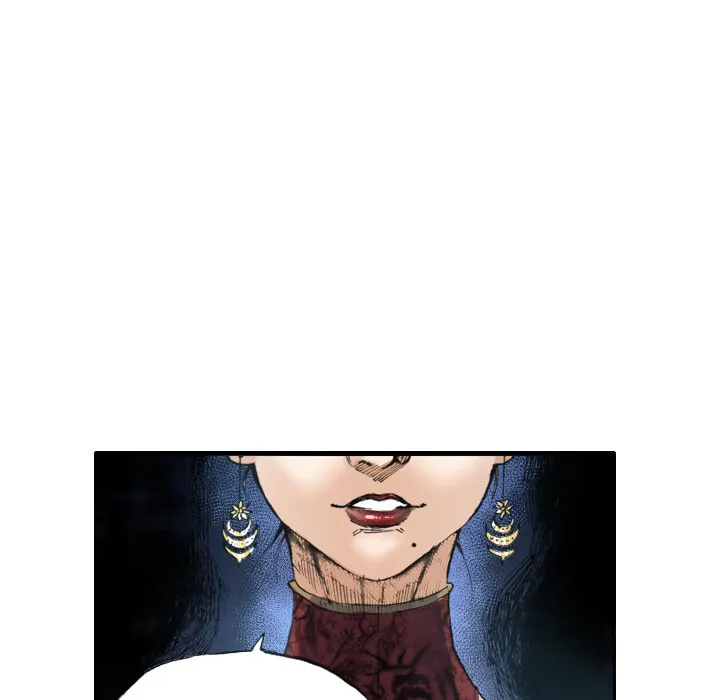 Shivers Chapter 70 page 73 - 
