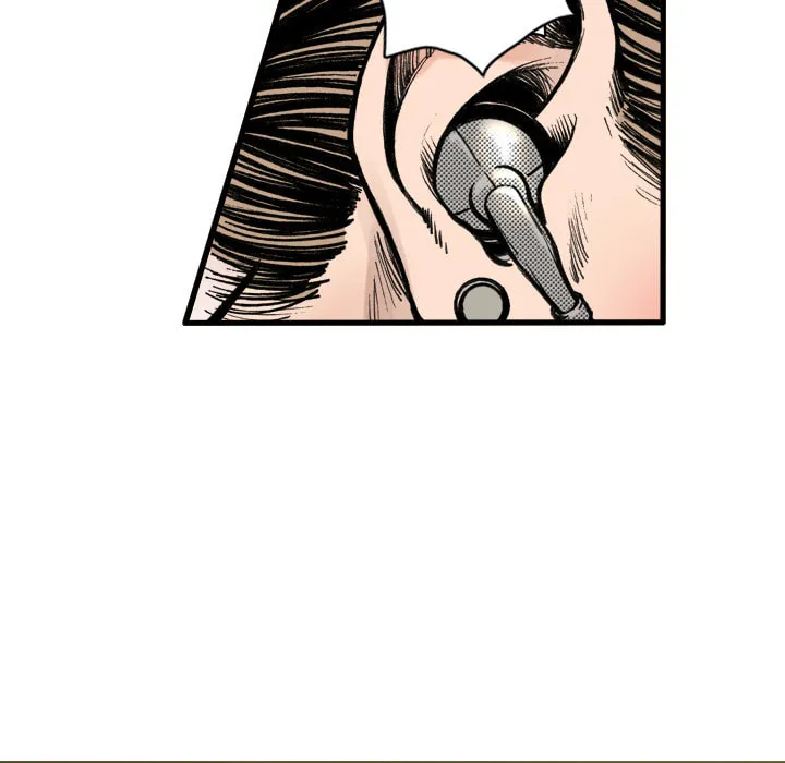 Shivers Chapter 73 page 8 - 