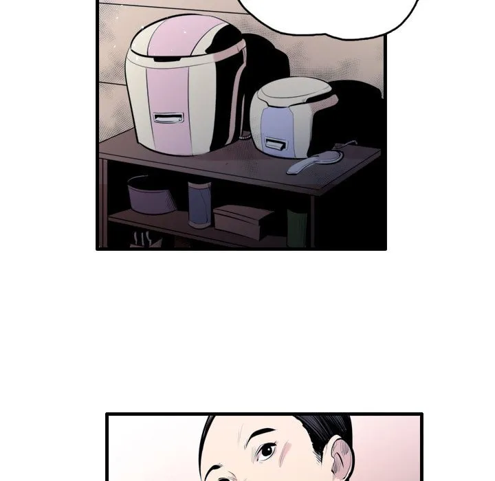 Shivers Chapter 76 page 30 - 