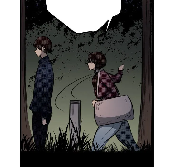 Shivers Chapter 80 page 17 - 