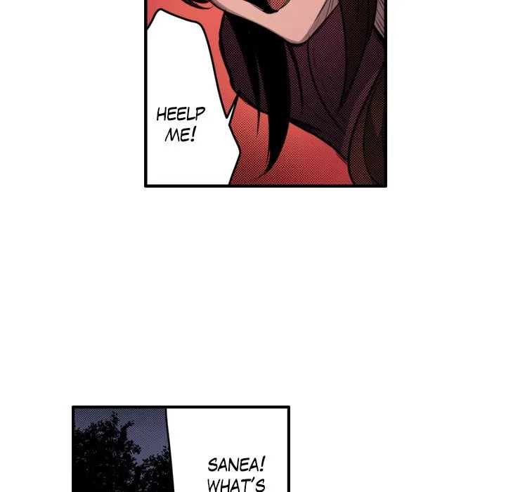 Shivers Chapter 81 page 6 - 