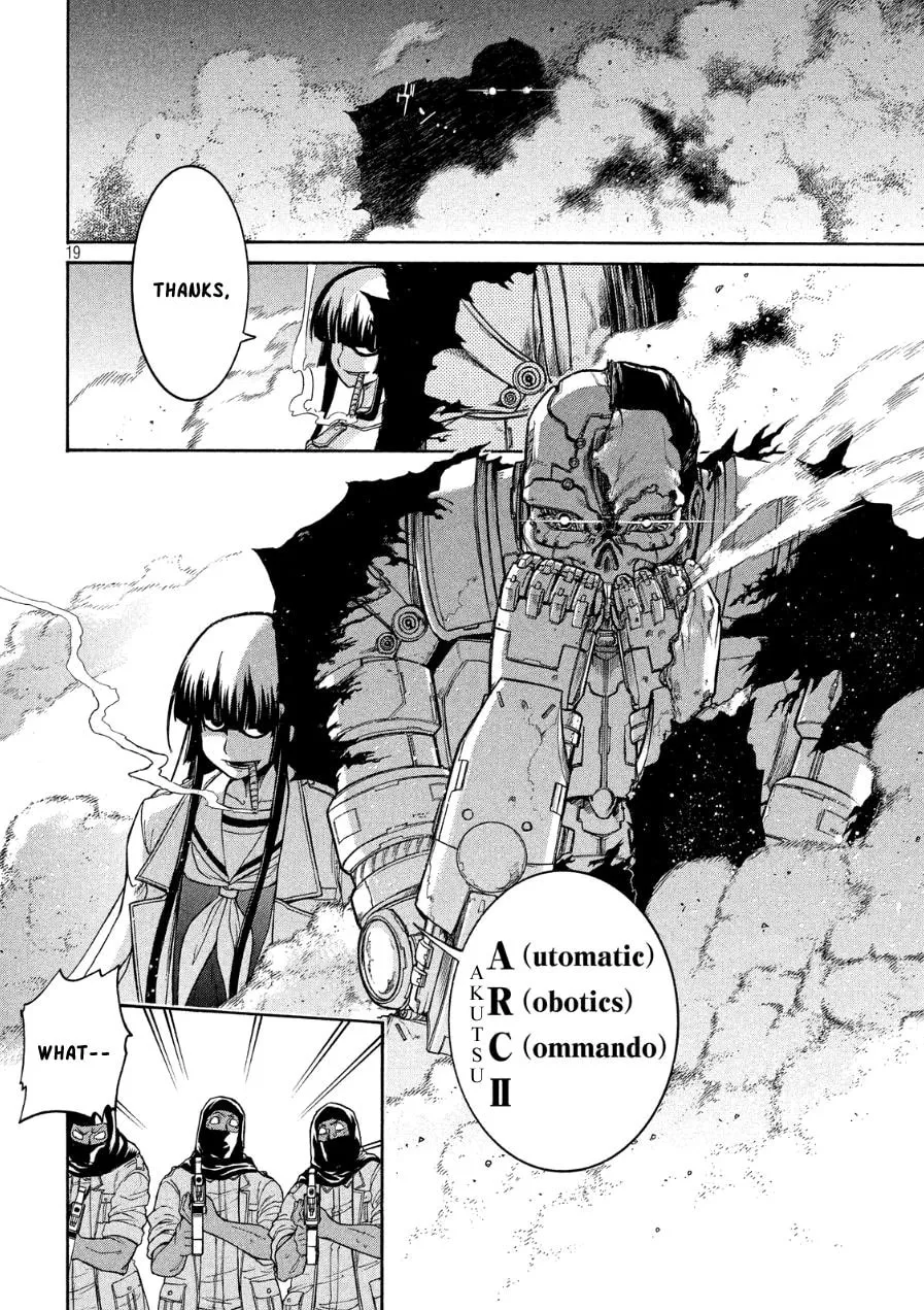 Shizuru's Notebook Chapter 0 page 18 - 