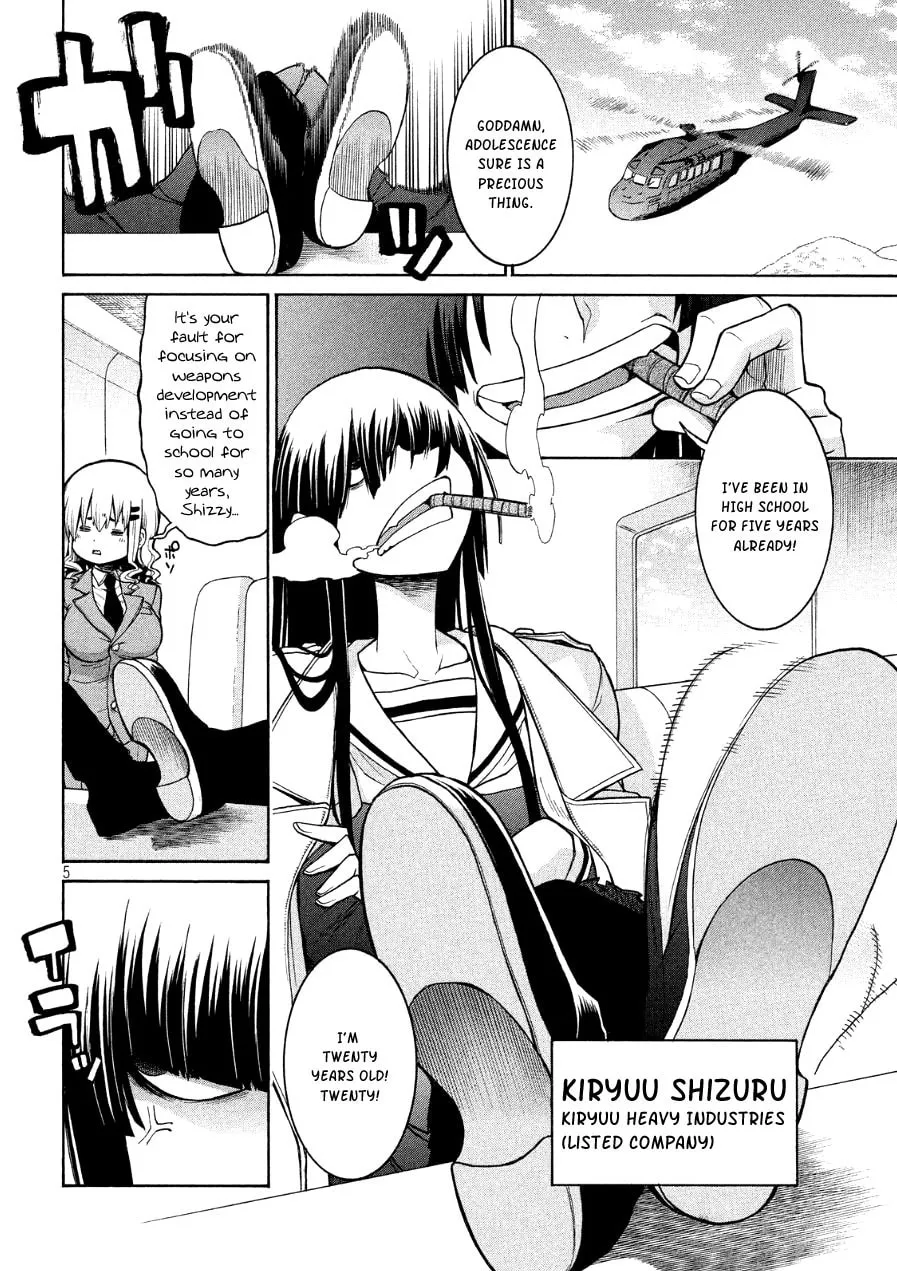 Shizuru's Notebook Chapter 0 page 4 - 