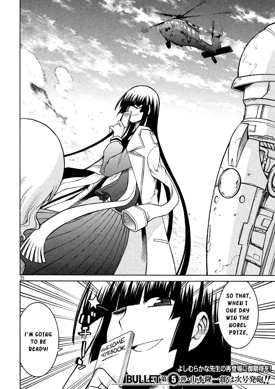Shizuru's Notebook Chapter 0 page 31 - 