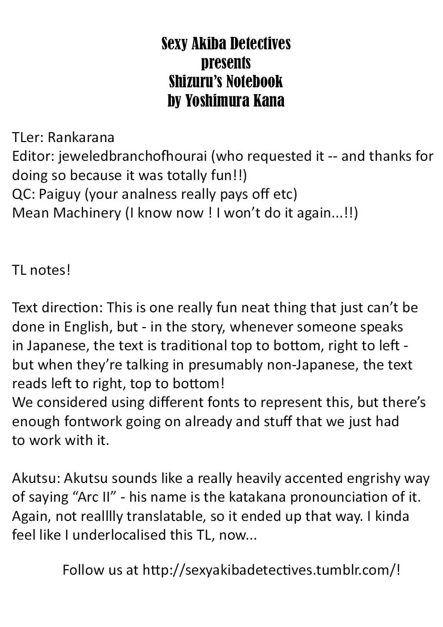 Shizuru's Notebook Chapter 0 page 32 - 