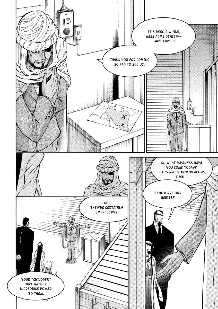 Shizuru's Notebook Chapter 0 page 8 - 