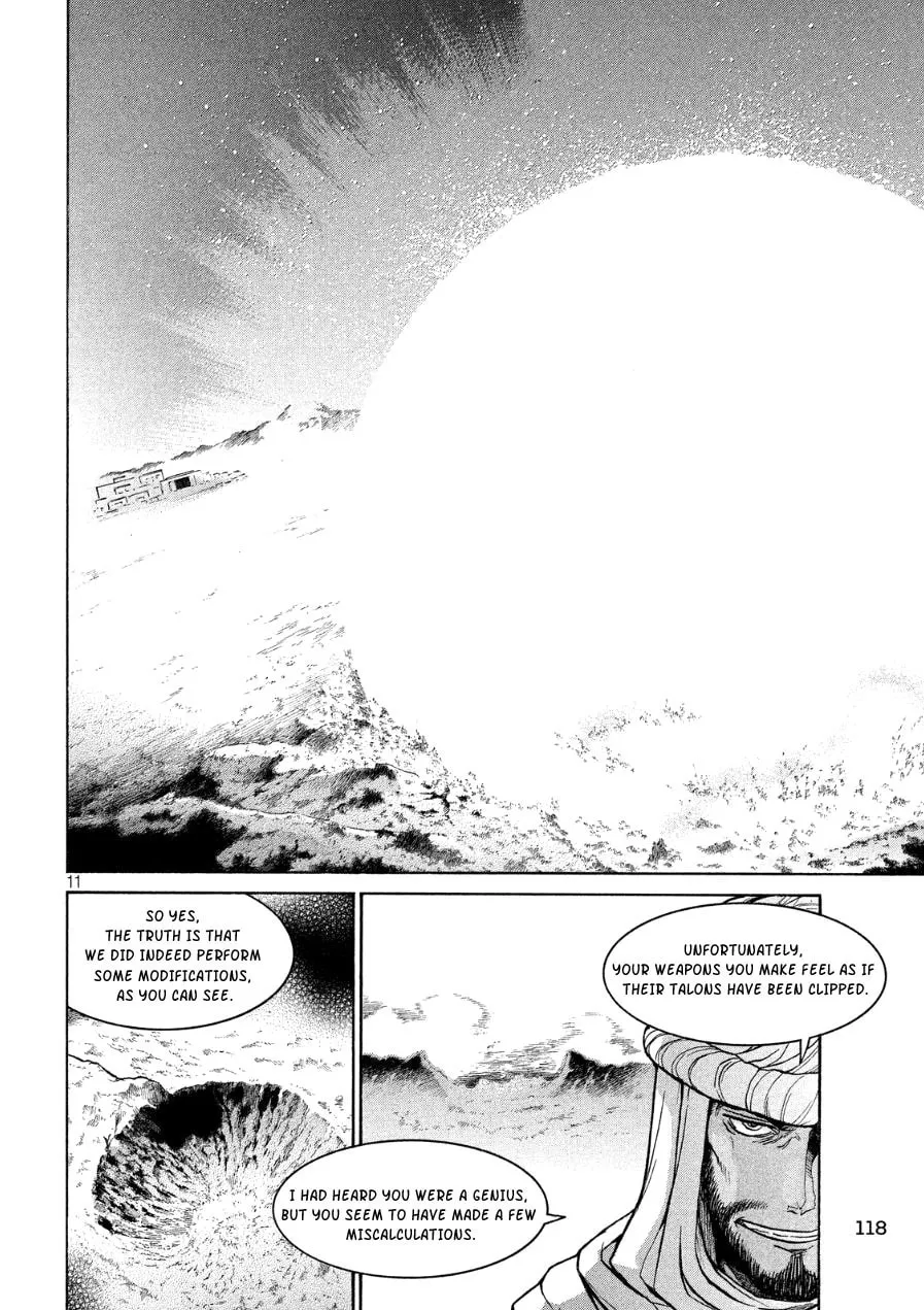 Shizuru's Notebook Chapter 0 page 10 - 