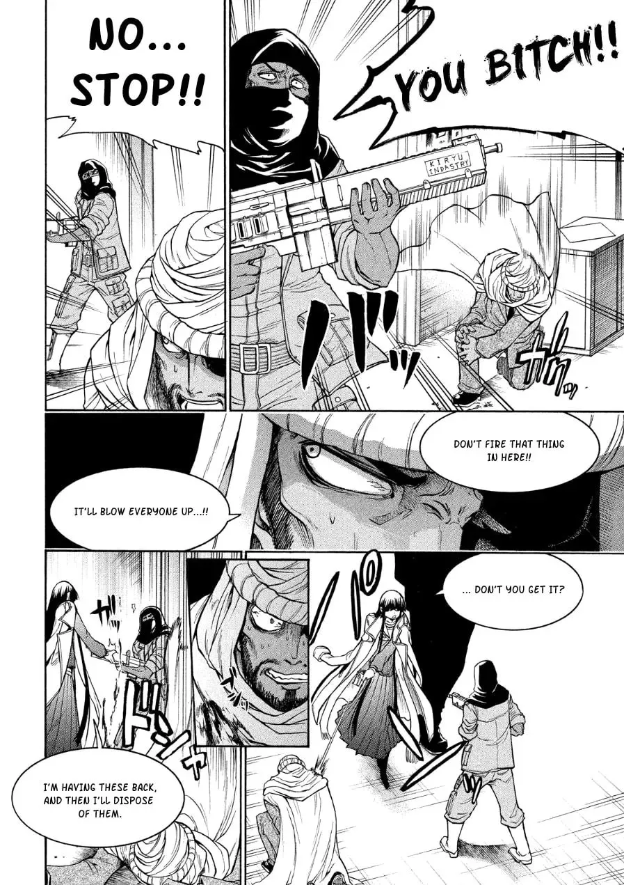 Shizuru's Notebook Chapter 1 page 12 - 