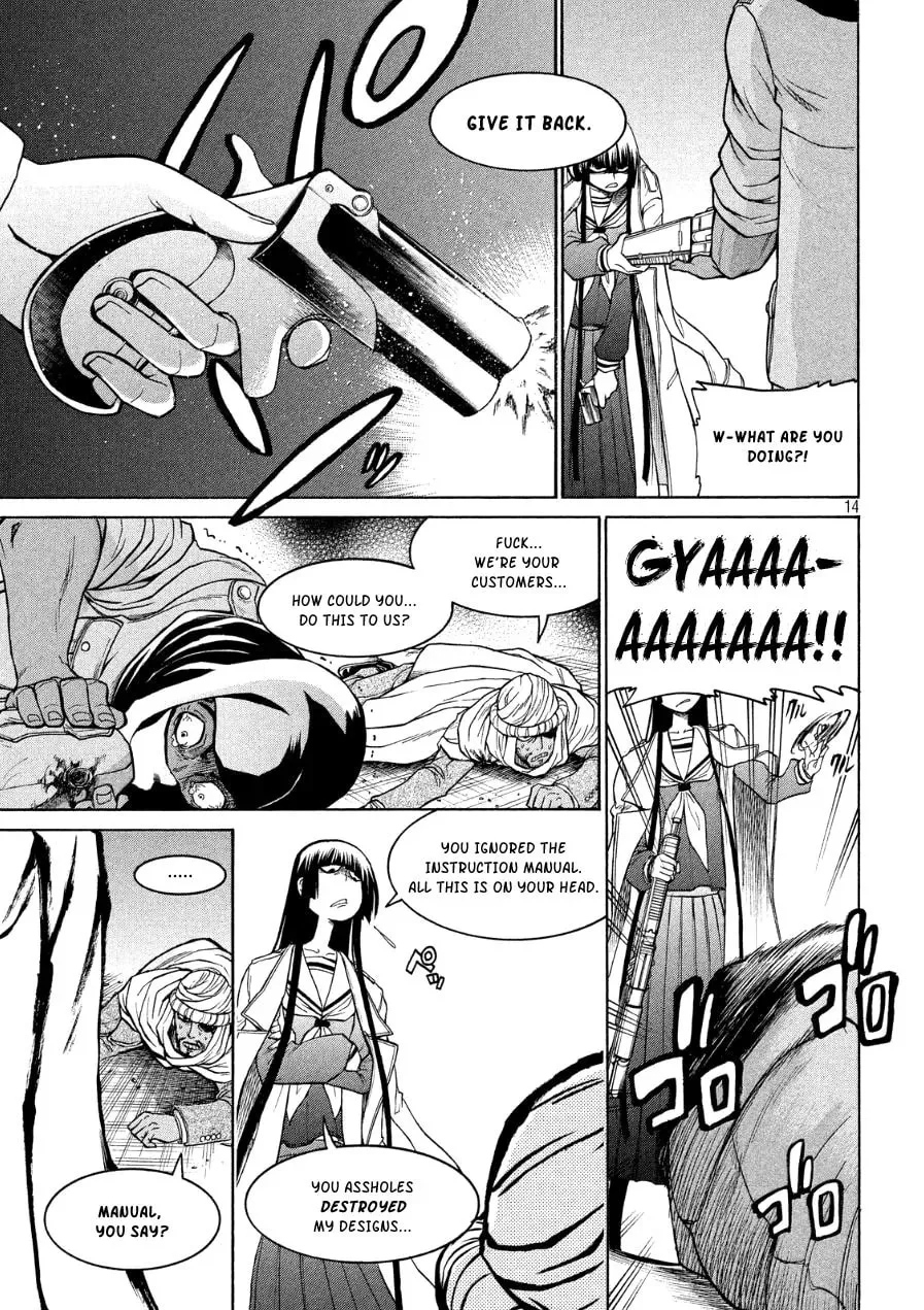 Shizuru's Notebook Chapter 1 page 13 - 