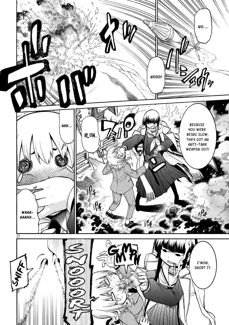 Shizuru's Notebook Chapter 1 page 20 - 