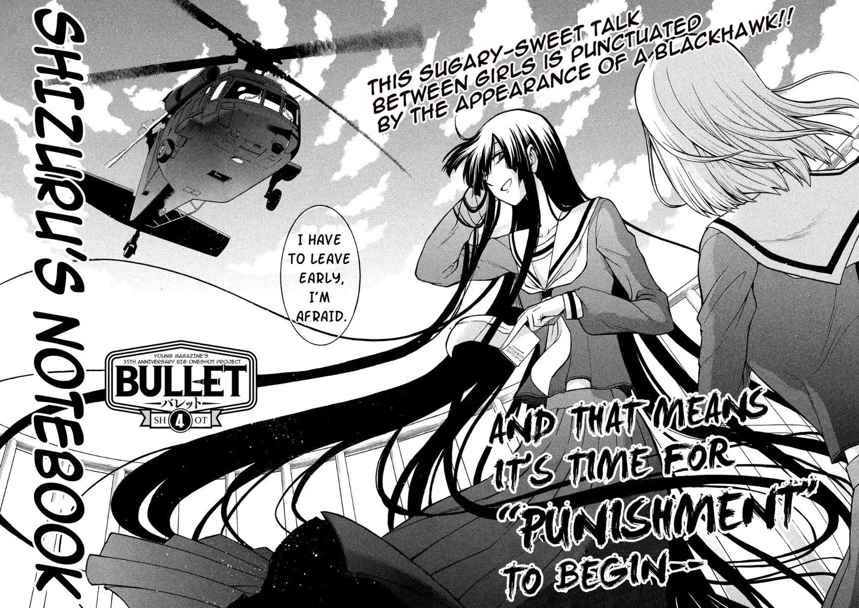 Shizuru's Notebook Chapter 1 page 3 - 
