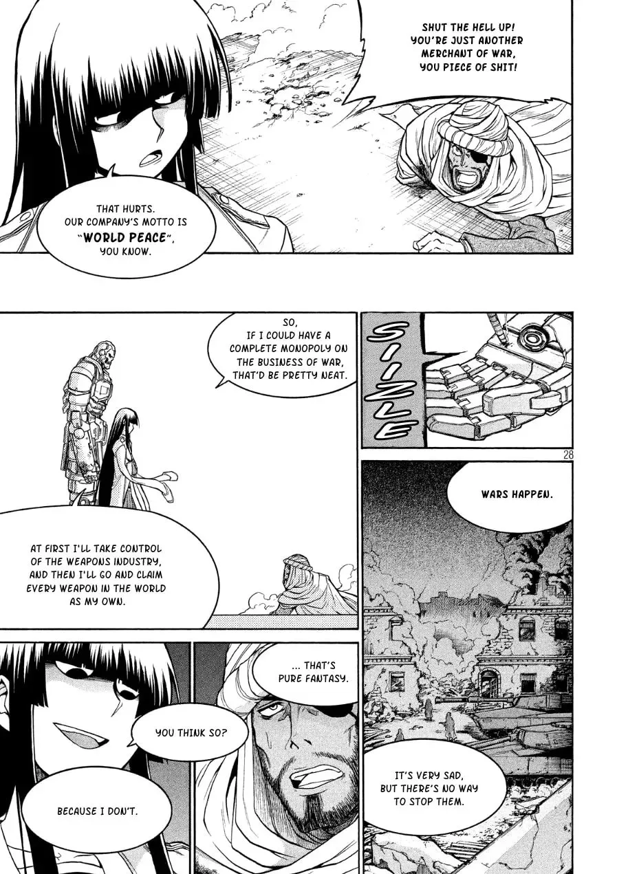 Shizuru's Notebook Chapter 1 page 25 - 