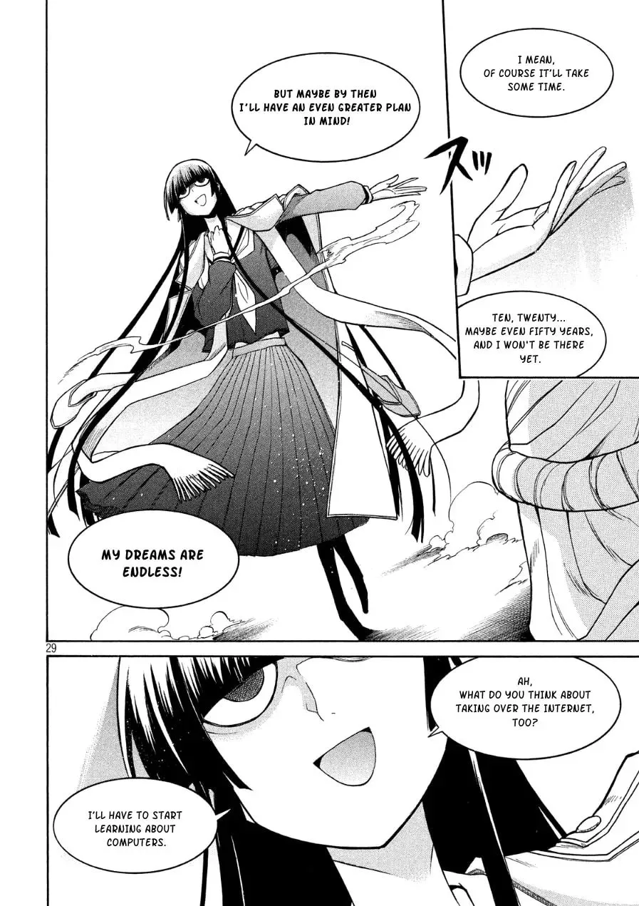 Shizuru's Notebook Chapter 1 page 26 - 