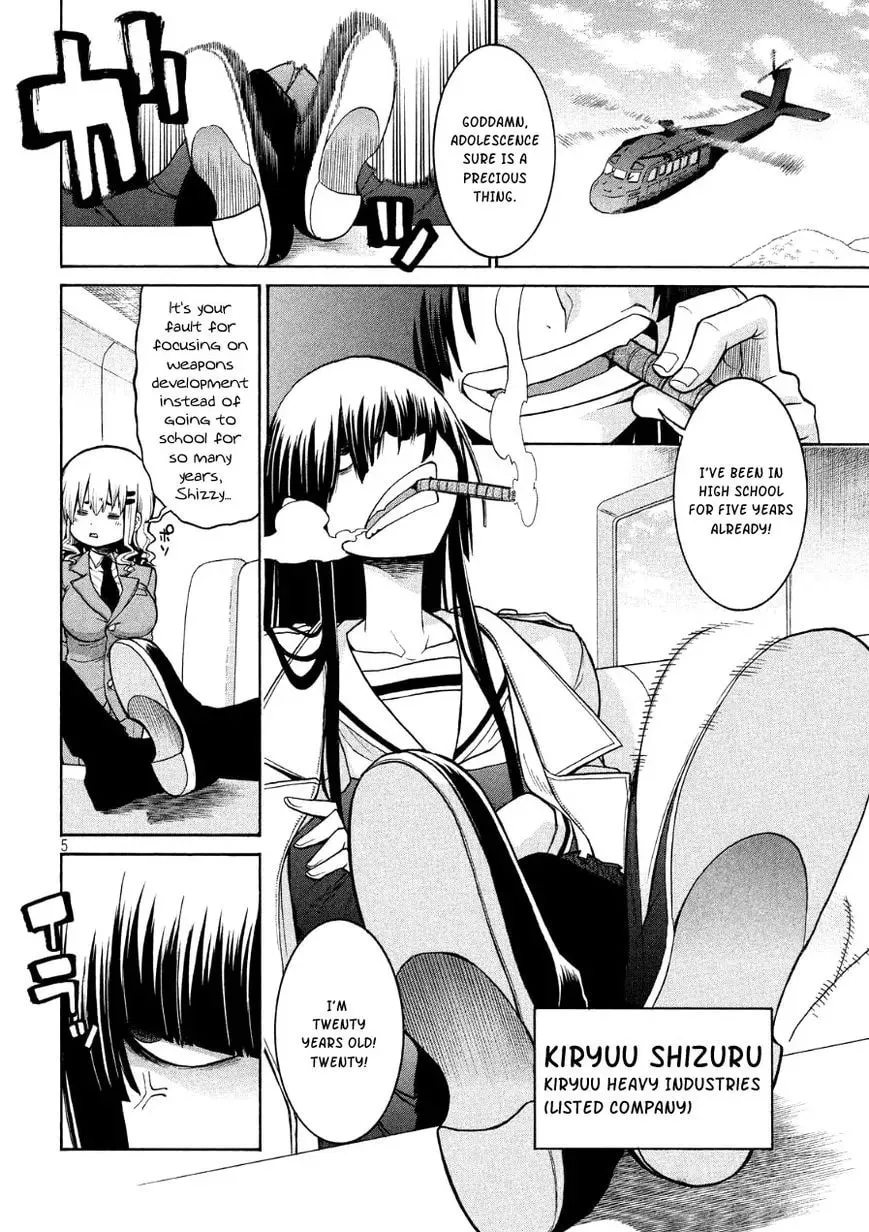 Shizuru's Notebook Chapter 1 page 4 - 