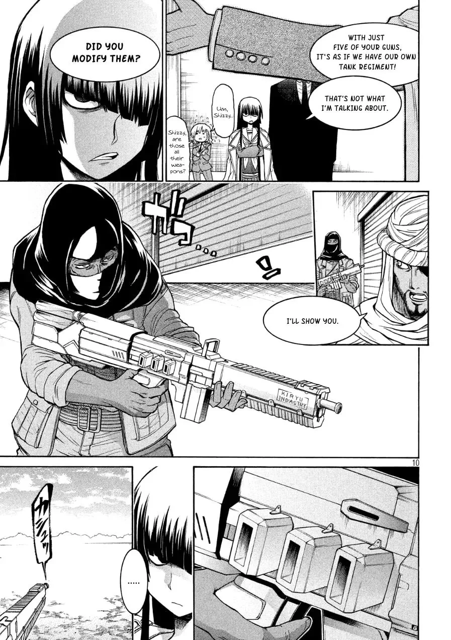 Shizuru's Notebook Chapter 1 page 9 - 