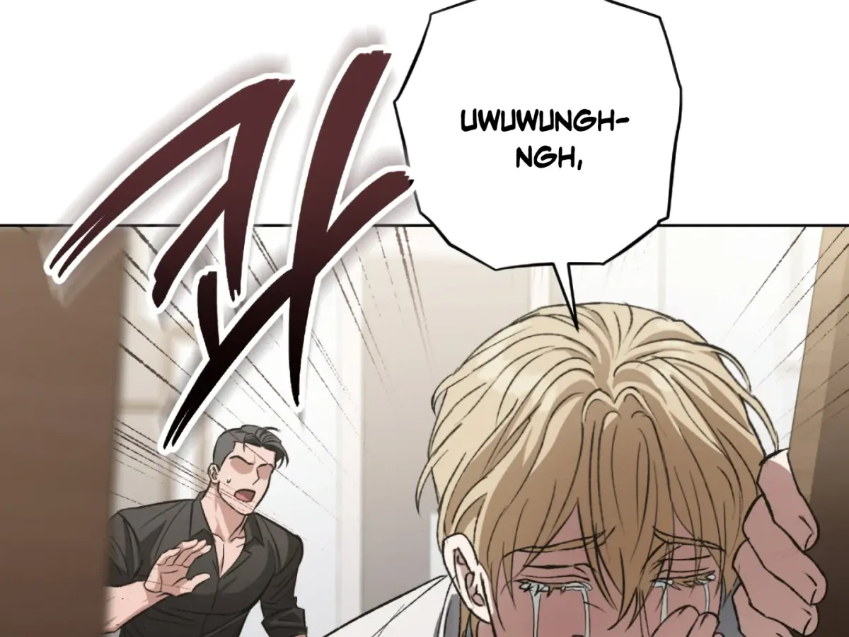 Shock-a-Bye Baby (Novel) Chapter 1 page 137 - 
