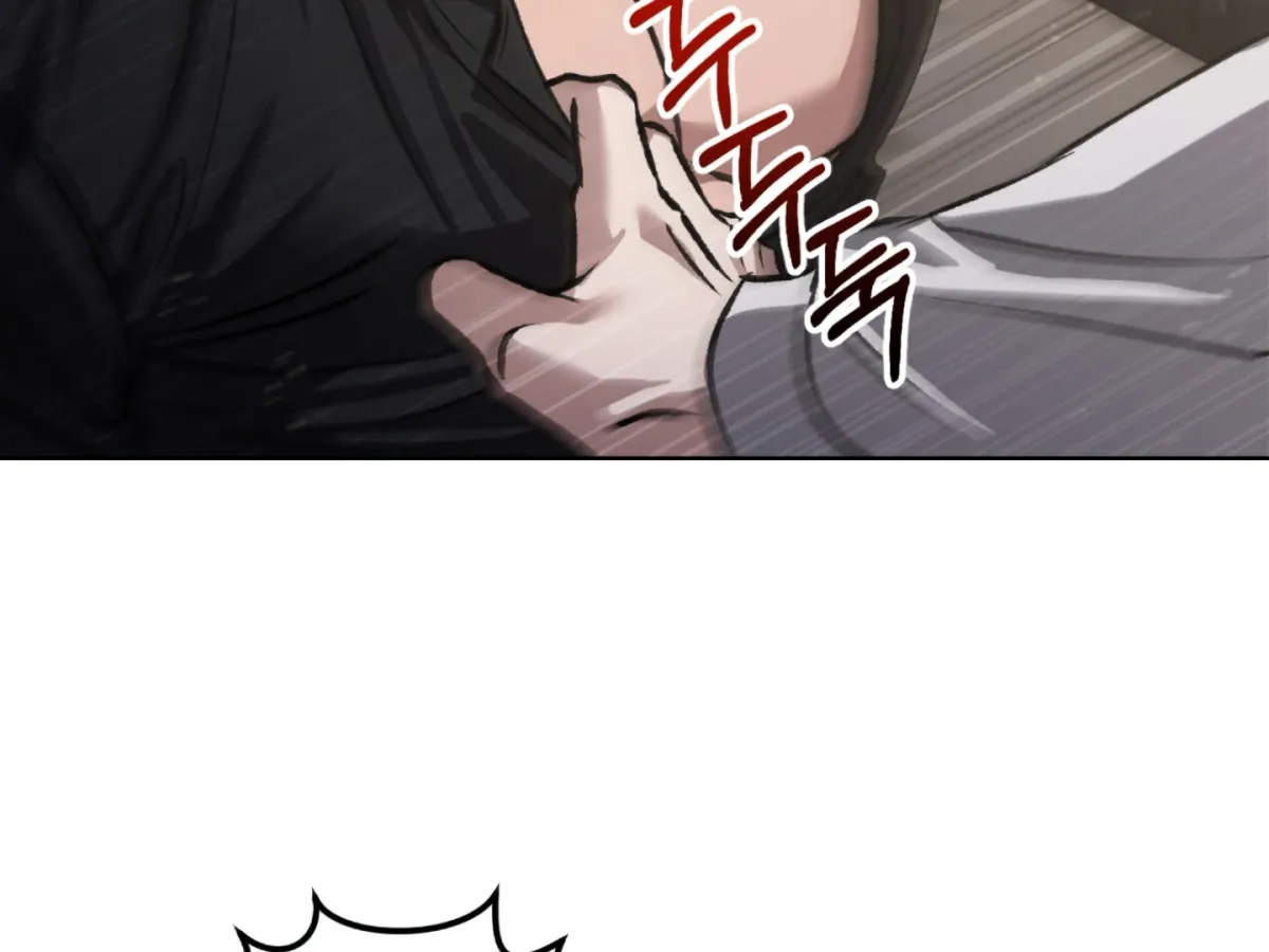 Shock-a-Bye Baby (Novel) Chapter 1 page 240 - 