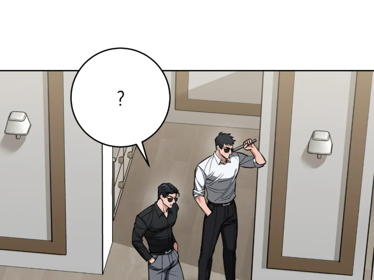 Shock-a-Bye Baby (Novel) Chapter 1 page 30 - 
