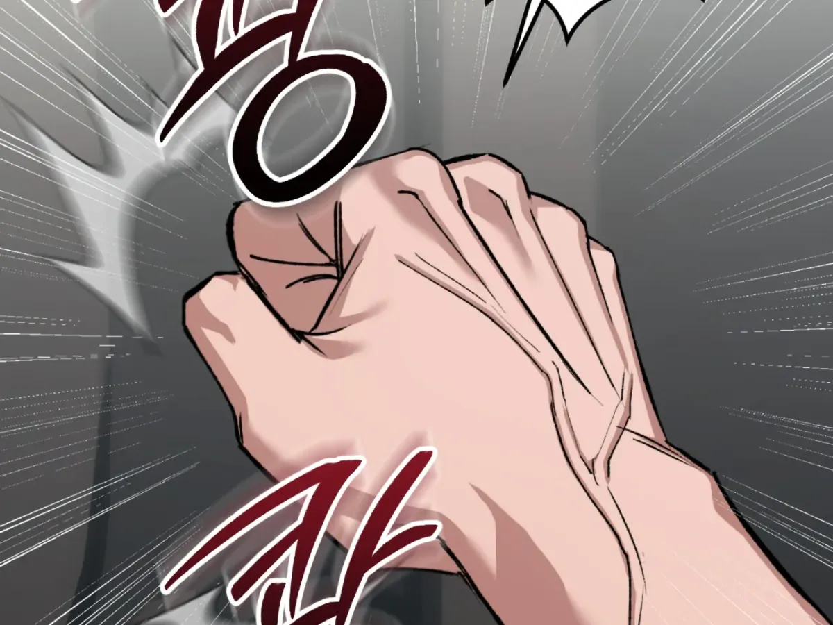 Shock-a-Bye Baby (Novel) Chapter 1 page 7 - 