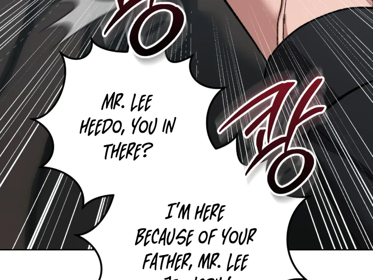 Shock-a-Bye Baby (Novel) Chapter 1 page 8 - 