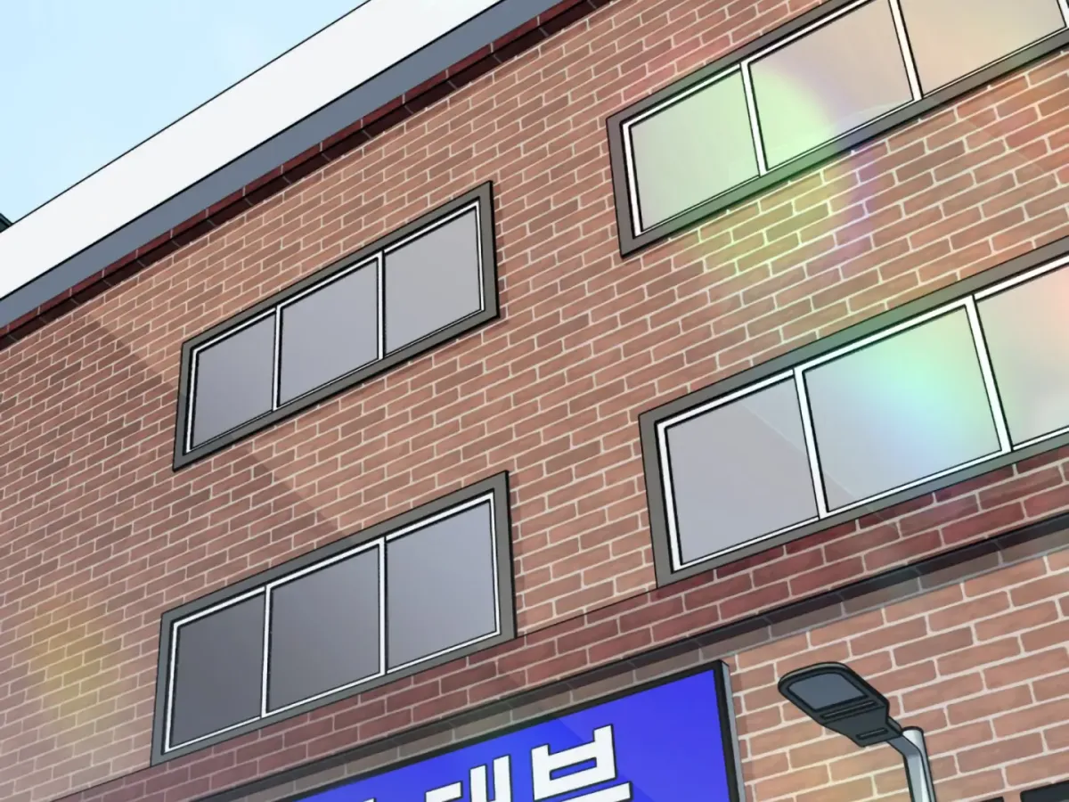 Shock-a-Bye Baby (Novel) Chapter 1 page 81 - 