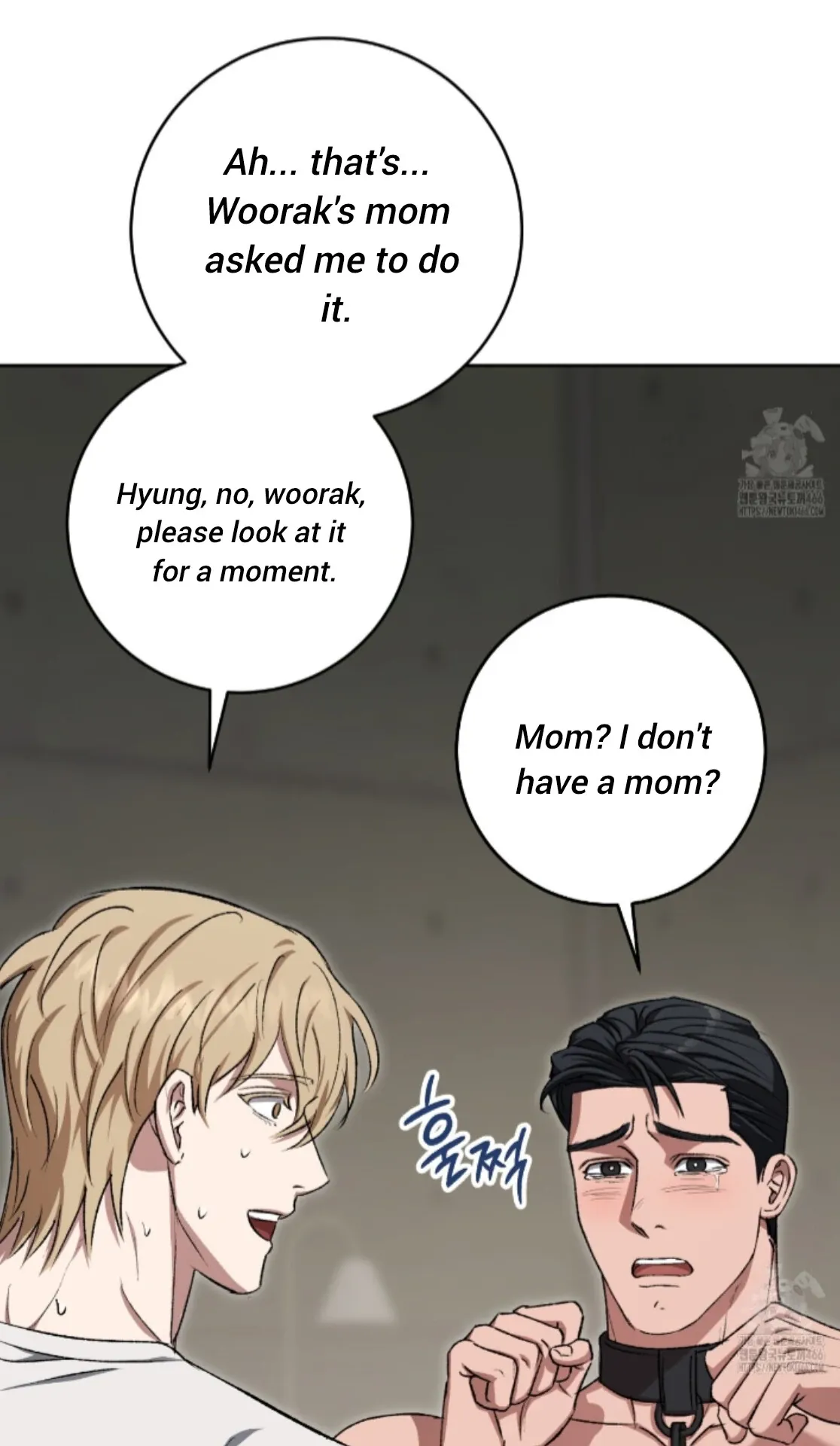 Shock-a-Bye Baby (Novel) Chapter 10 page 5 - 