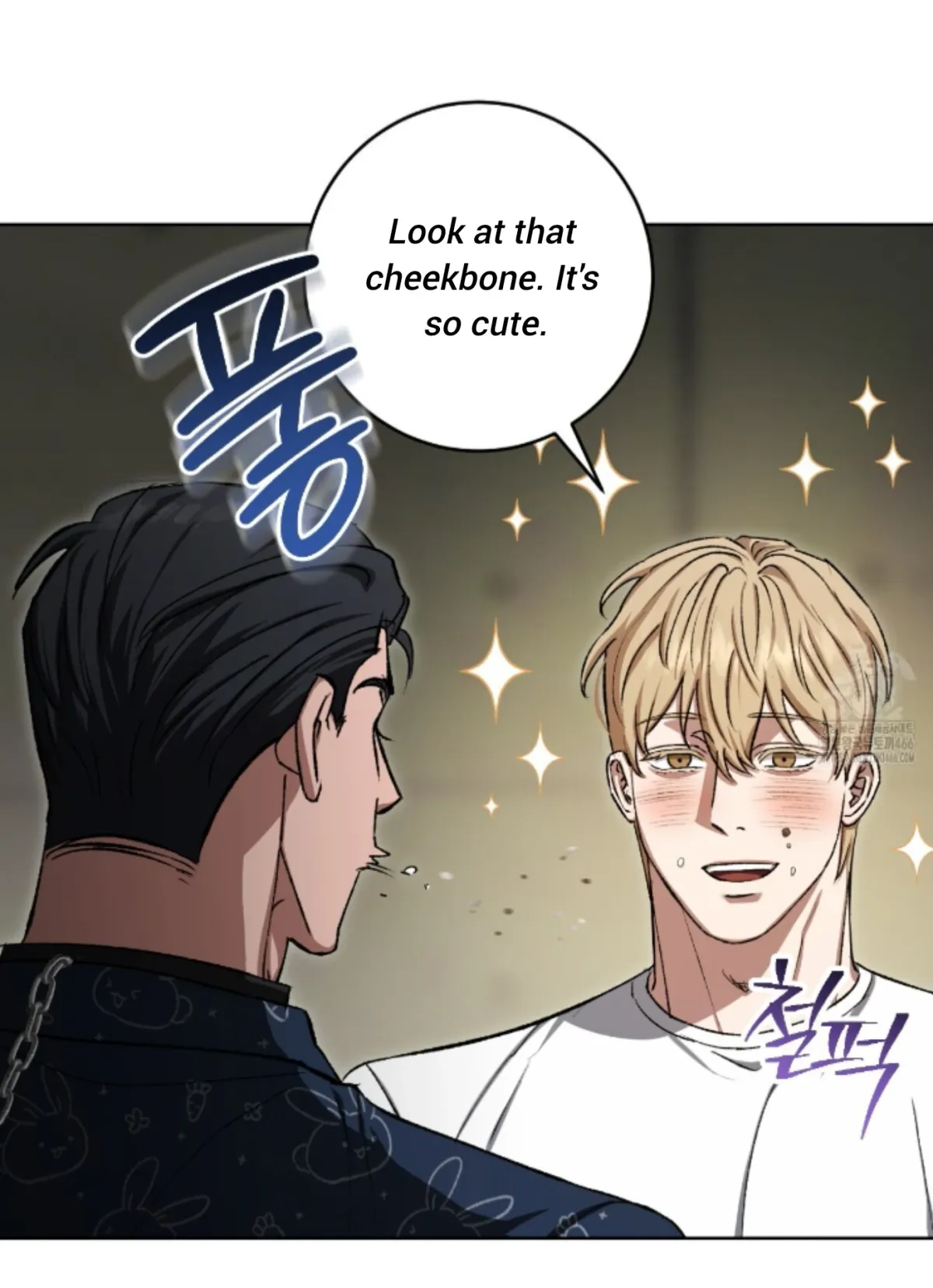 Shock-a-Bye Baby (Novel) Chapter 10 page 47 - 