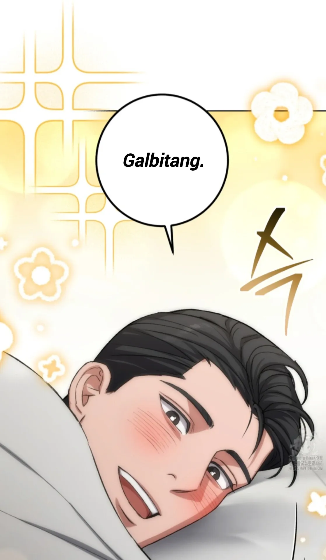 Shock-a-Bye Baby (Novel) Chapter 11 page 3 - 