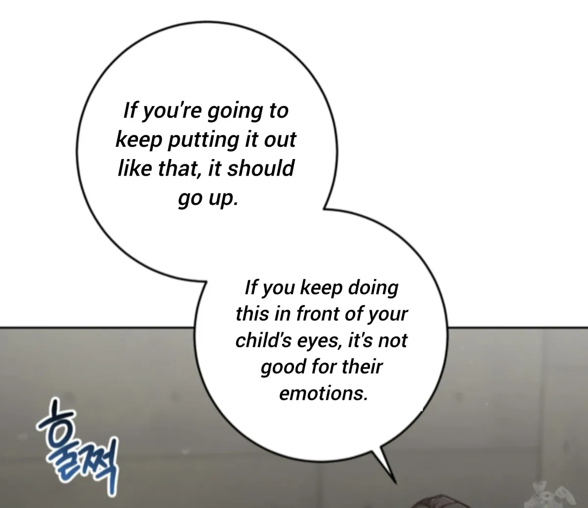 Shock-a-Bye Baby (Novel) Chapter 11 page 84 - 