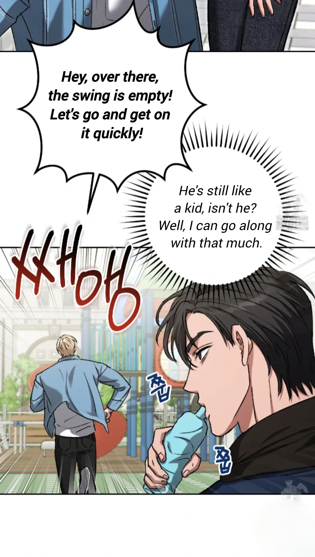 Shock-a-Bye Baby (Novel) Chapter 17 page 46 - 
