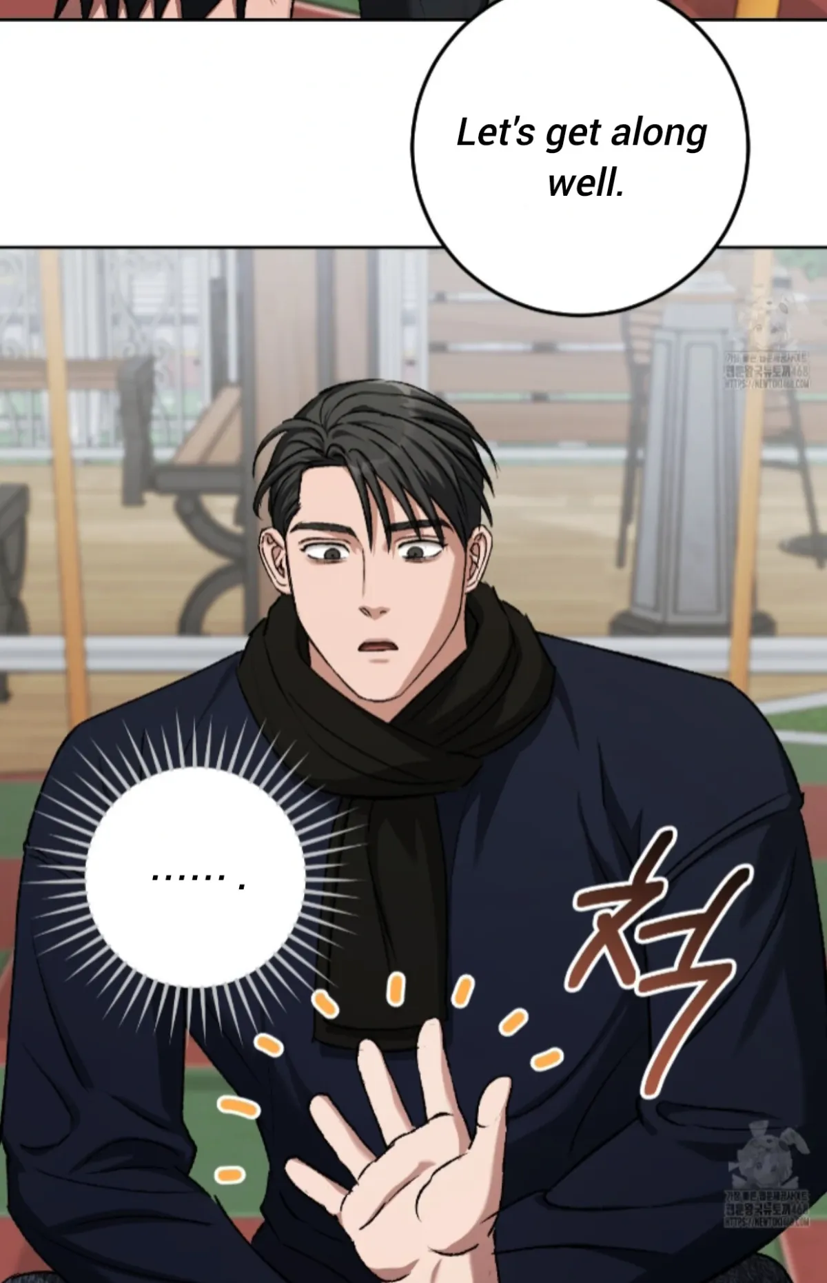 Shock-a-Bye Baby (Novel) Chapter 18 page 34 - 