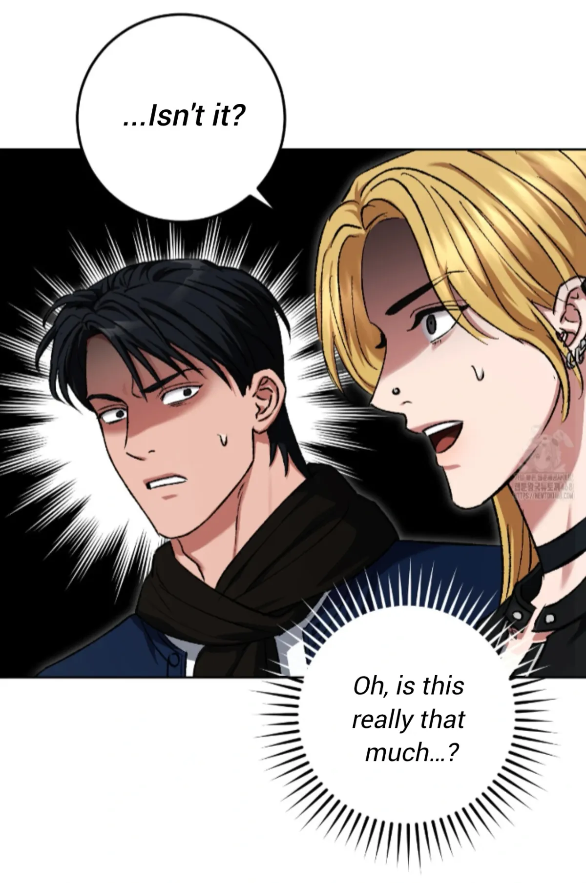 Shock-a-Bye Baby (Novel) Chapter 18 page 5 - 