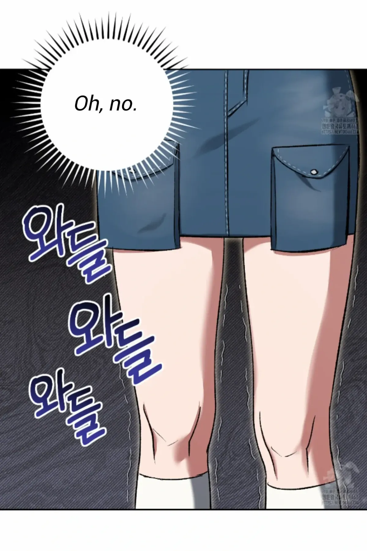 Shock-a-Bye Baby (Novel) Chapter 18 page 6 - 