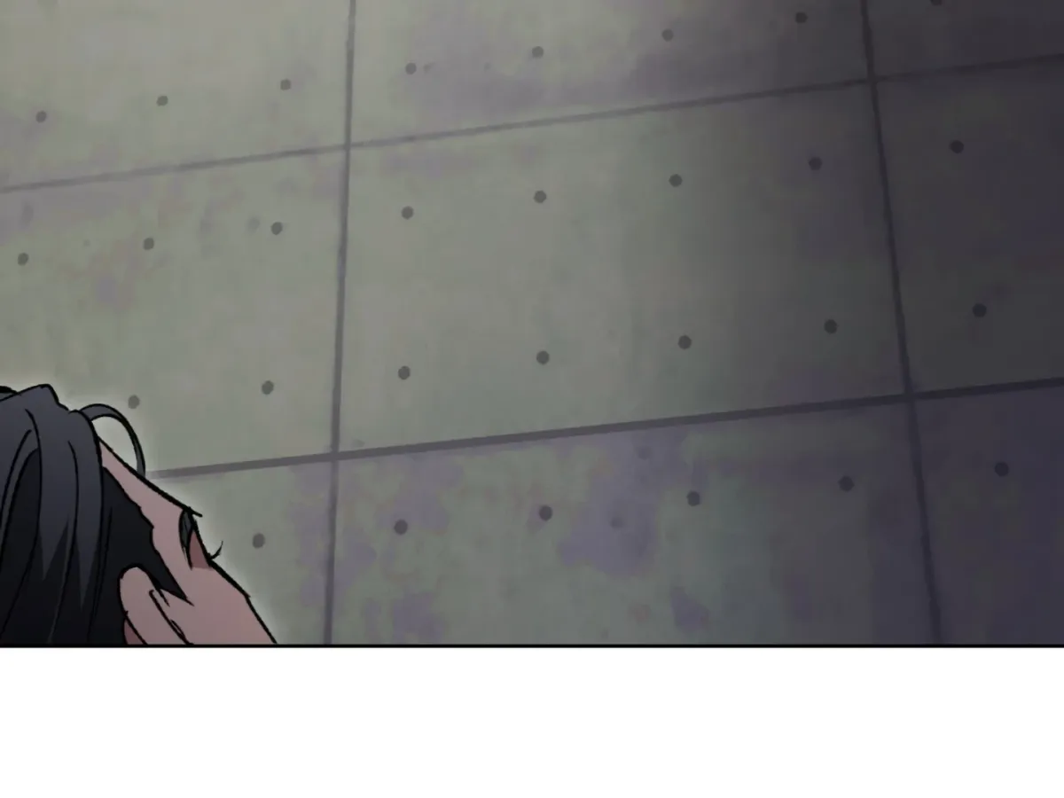 Shock-a-Bye Baby (Novel) Chapter 2 page 116 - 