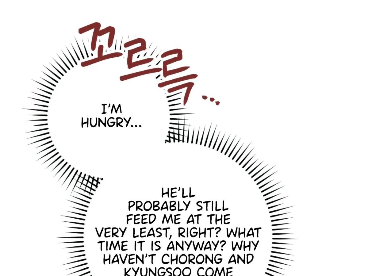 Shock-a-Bye Baby (Novel) Chapter 2 page 120 - 